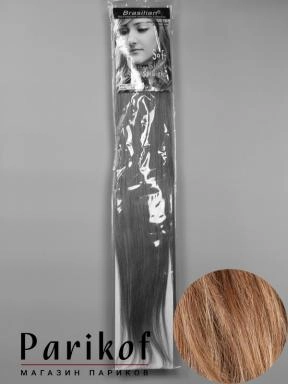 Пряди Brazilian HH 22" L12.26