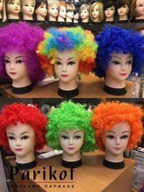 Парик Kloun