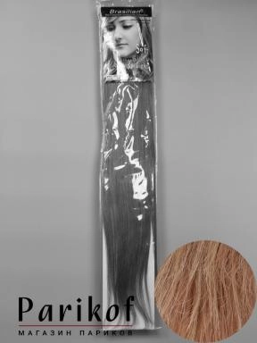 Пряди Brazilian HH 22" 14.613