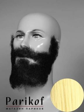 Комплект MU-25 HH 26