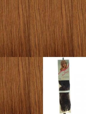 Пряди EX-04 130