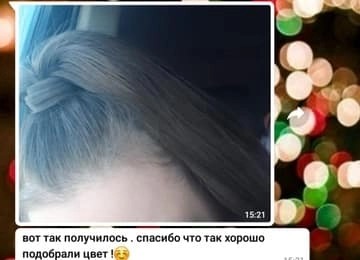 Искусственный шиньон