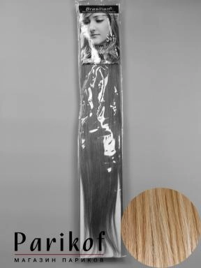 Пряди Brazilian HH 22" 24.613a