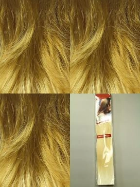 Пряди 222 HH 24/613