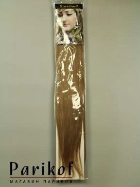 Пряди Brazilian HH 22" 12