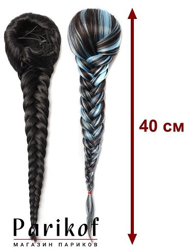 Коса из термоволокна Liana 4.2513B купить в Москве - Parikof фото 1