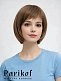 Натуральный парик HH Brief 12 купить в Москве - Parikof