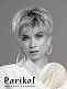 Парик Ellen Wille Elan platinblonde rooted купить в Москве