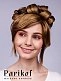 Парик из термоволокна Cinderella 124.10 купить в Москве 