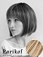 Парик Ellen Wille Change champagne rooted купить в Москве