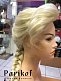 Парик из канекалона Elsa-JR 613.1001 купить в Москве - Parikof