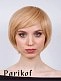 Натуральный парик HH Brief 15 купить в Москве - Parikof