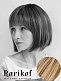 Парик Ellen Wille Change sand rooted купить в Москве