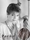 Парик Ellen Wille Debbie salt.pepper mix купить в Москве