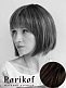 Парик Ellen Wille Change espresso mix купить в Москве