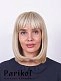 Парик из термоволокна Romina 16.613 купить в Москве - Parikof