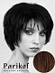Натуральный парик HH Chloe lux 8 купить в Москве - Parikof