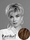 Парик Ellen Wille Elan mocca rooted купить в Москве