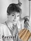 Парик Ellen Wille Debbie sand mix купить в Москве