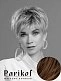 Парик Ellen Wille Elan espresso mix купить в Москве