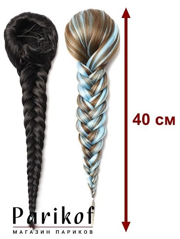 Коса из термоволокна Liana 30A.2513B купить в Москве - Parikof фото 1