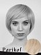Натуральный парик HH Brief 60A купить в Москве - Parikof