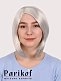 Парик из термоволокна 5117 60 купить в Москве - Parikof