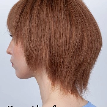 Как подстричь парик, сделать челку и убрать лишний объем Как подстричь парик, сделать челку и убрать лишний объем