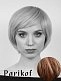 Натуральный парик HH Brief 8tt122 купить в Москве - Parikof