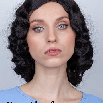 Как крепится парик: обзор всех способов крепления Как крепится парик: обзор всех способов крепления