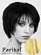 Натуральный парик HH Chloe lux spring honey купить в Москве