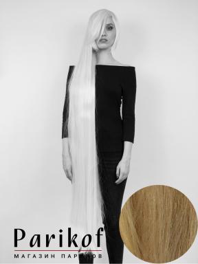 Парик More yellow