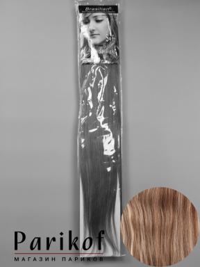 Пряди Brazilian HH 22" 12.24