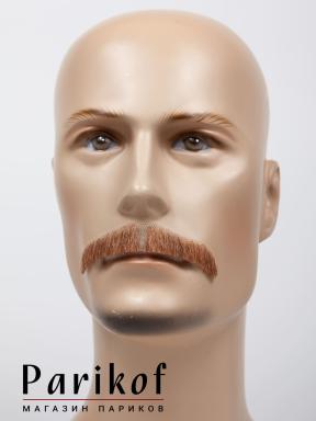 Усы HHM-014 30