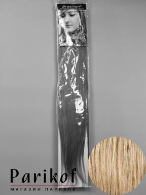 Пряди Brazilian HH 22" 24