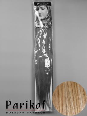 Пряди Brazilian HH 22" 24.613a