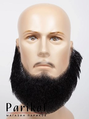 Борода HHB-243 1