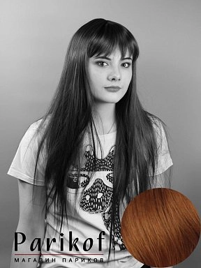 Парик RUS-31A 33a