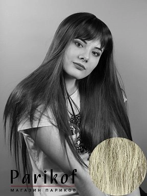 Парик RUS-31A 51